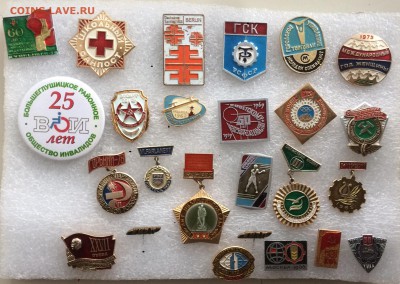 Знаки по 50р до 23.08.18 в 22.00 по мск - FE779BE7-C110-4C52-A1BC-AFB1B53E5355