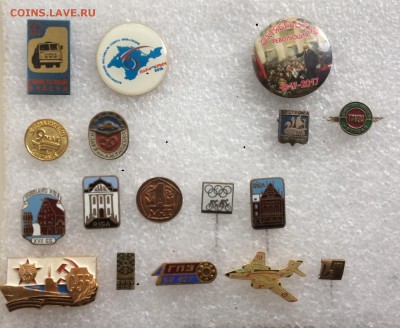 Знаки по 50р до 23.08.18 в 22.00 по мск - 748A3085-82F0-4CFA-A412-7E6989B27576