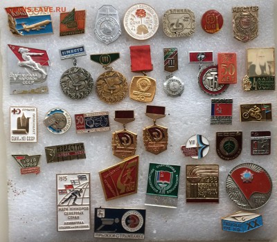 Знаки по 50р до 23.08.18 в 22.00 по мск - 3C0776CC-07B4-43E5-954F-1E24F0FD5565