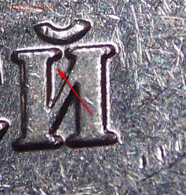  - 7r.3