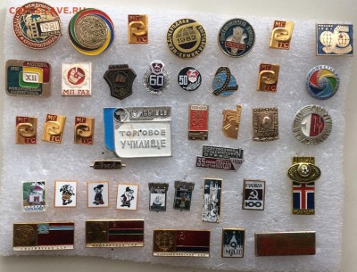 Знаки по 25р до 23.08.18 в 22.00 по мск - 04A5C8DA-824A-417E-BE08-5825F6EF5C59