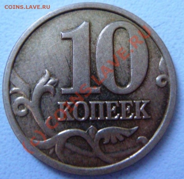 10к2006приличный поворот.ЦЕНА? - DSC03332.JPG