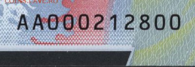 100 рублей 2018 года.ЧМФ.  АА 000212800. до 22-00 19.08.18г - 100р 2018 футбол АА  № 000212800  а1