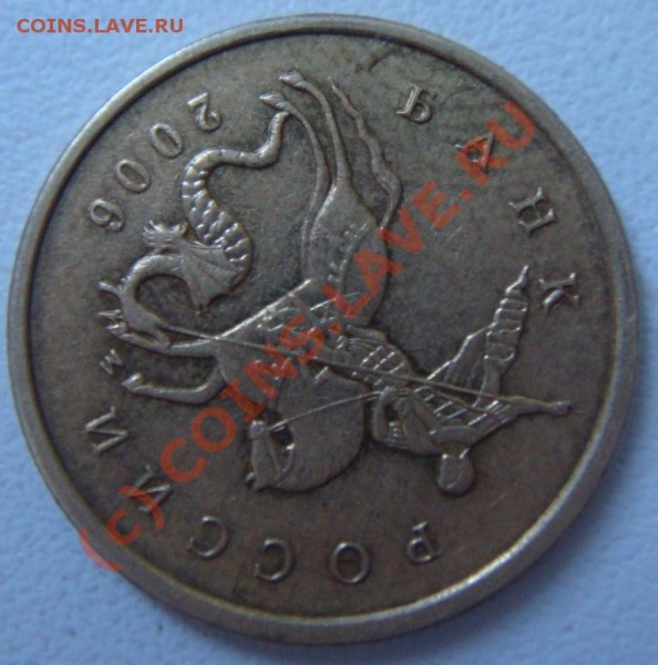 10к2006приличный поворот.ЦЕНА? - DSC03334.JPG
