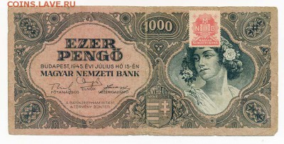 Венгрия 1000 пенго 1945 - Венгрия_1945-1000пенго_F429-096348_лицо