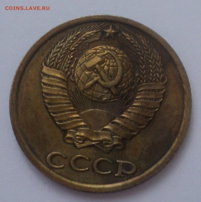 10 копеек 1988 года в желтом металле - DSC00718.JPG