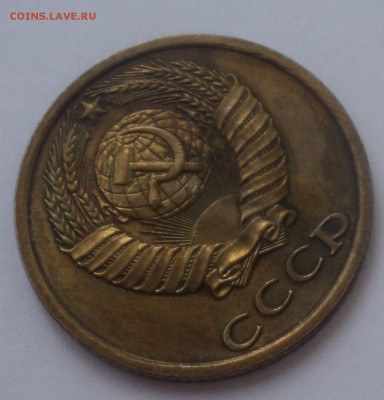 10 копеек 1988 года в желтом металле - DSC00719.JPG