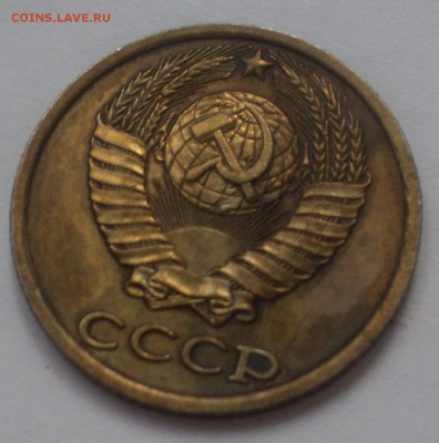10 копеек 1988 года в желтом металле - DSC00739.JPG