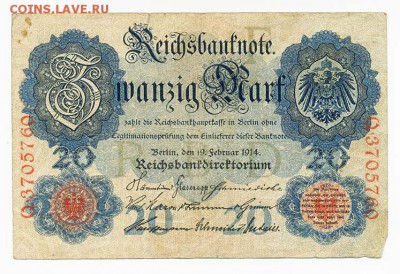 Германия 20 марок 1914 - Германия_1914-20марок-F_Q-3705760_лицо
