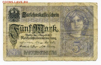 Германия кредитка 5 марок 1917 - Германия_кр-1917-5марок_тип-b_Т-19636918_лицо