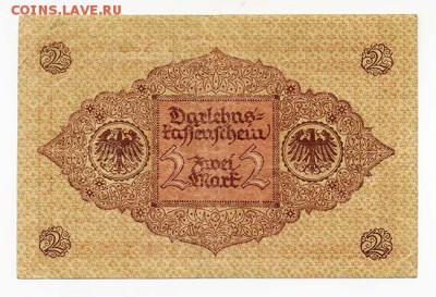 Германия кредитка 2 марки 1920 - Германия_кр-1920-2марки_тип1b_40-366548_спинка