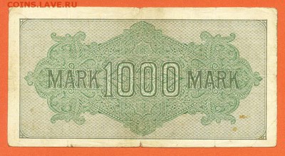 Веймар 1000 марок 1922 замещенка - Веймар_1922-1000марок-замещенка_WM-572264_спинка