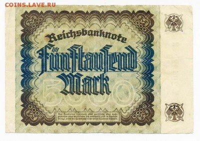 Веймар 5000 марок 1922 - Веймар_1922-5000марок_Y-204422-R_спинка