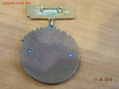 Отличник минавтопрома до 20.08.2018 22-00 - DSCN1622.JPG