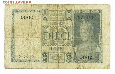 Италия 10 лир 1935 - Италия_1935-10лир_спинка