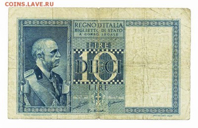 Италия 10 лир 1935 - Италия_1935-10лир_лицо