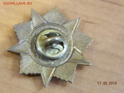 фронтовик  до 20.08.2018 22-00 - DSCN1670.JPG