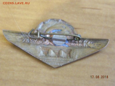 тракторист - машинист до 20.08.2018 22-00 - DSCN1672.JPG