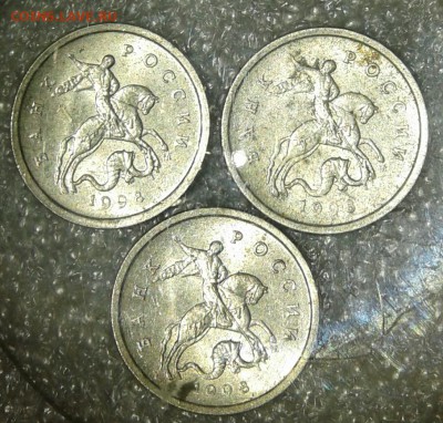 1 коп 1998 м 200 шт  до 20.08.18 - 20180817_195618-1