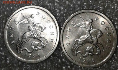 1 коп 1998 м 200 шт  до 20.08.18 - 20180817_195133-1