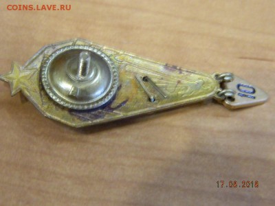 Инструктор парашютист  до 20.08.2018 22-00 - DSCN1679.JPG