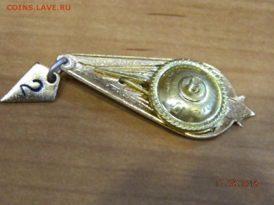 парашютист отличник  до 20.08.2018 22-00 - DSCN1682.JPG