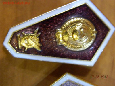 муз. ромбик + гробик  до 20.08.2018 22-00 - DSCN1753.JPG