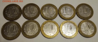 10р 60 лет Победы ММД БИМ 10шт. до 22.08.2018 - 10р