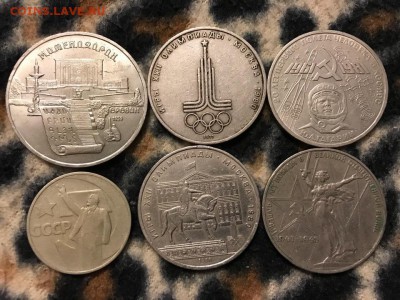 Матендаран,моссовет,эмблема и другие, до 19.08 22:00мск - rU7cIvGge0c