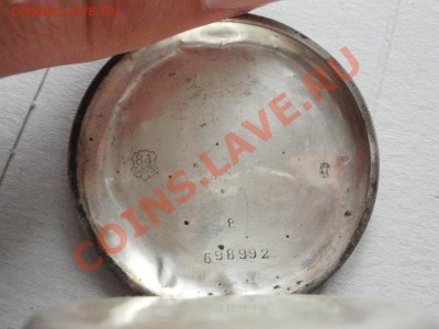 Карманные Часы Серебро!!84проба До 11.05.2011г 22.00мск - P5072741.JPG