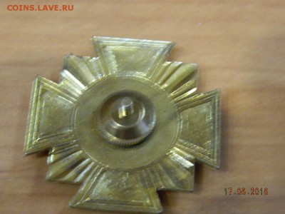 Александр 2  до 20.08.2018 22-00 - DSCN1884.JPG