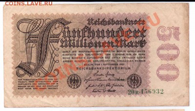 Германия 500 миллионов марок 1923 г до 10.05.11 22-00 мск - 500_f