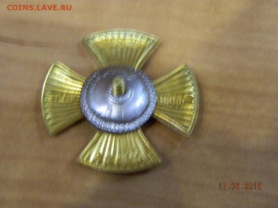 муж., честь и т.д. до 20.08.2018 22-00 - DSCN1893.JPG
