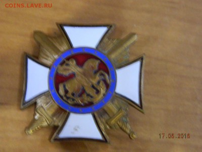 крест с победоносцем  до 20.08.2018 22-00 - DSCN1894.JPG