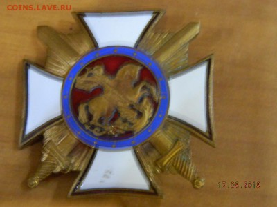 крест с победоносцем  до 20.08.2018 22-00 - DSCN1895.JPG