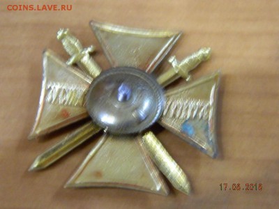 За службу на Кавказе(2) до 20.08.2018 22-00 - DSCN1901.JPG