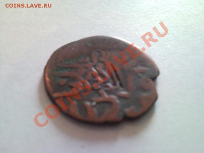 Подскажите по монеткам - SNC00025