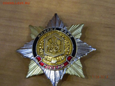 войска РХВЗ до 20.08.2018 22-00 - DSCN1920.JPG