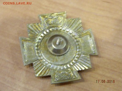 Николай 2  до 20.08.2018 22-00 - DSCN1942.JPG