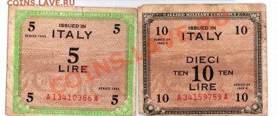 Италия 5+10 лир 1943 г (выпуск союзников) до 10.05.11 22-00 - italy510_f