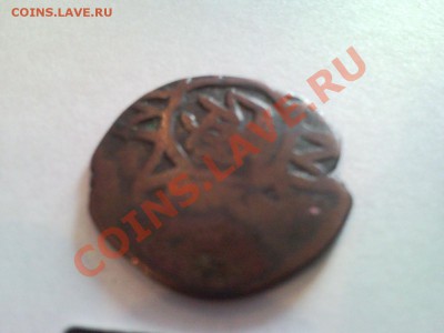 Подскажите по монеткам - SNC00022