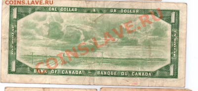 Канада 1 доллар 1954 г до 10.05.11 22-00 мск - can1_r