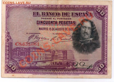 Испания 50 песет 1928 г до 10.05.11 22-00 мск - spain50_f