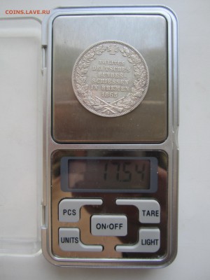 Бремен, стрелковый талер 1865 с 9000 ₽ до 19.08.18 22.00 МС - IMG_7562.JPG