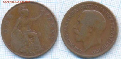 Великобритания 1 пенни 1920 г., до 22.08.2018 г. 22.00 по Мо - Великобритания 1 пенни 1920  3270