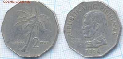 Филиппины 2 писо 1984 г., до 23.08.2018 г. 22.00 по Москве - Филиппины 2 писо 1984  3273