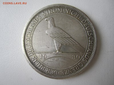 Германия, 3 марки 1930(Рейн) с 3500 ₽ до 19.08.18 22.00 МСК - IMG_8142.JPG