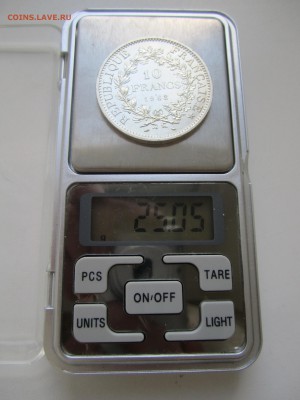 Франция,5 франков 1968(Герк.) с 2000 ₽ до 19.08.18 22.00МС - IMG_8280.JPG