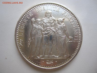 Франция,5 франков 1968(Герк.) с 2000 ₽ до 19.08.18 22.00МС - IMG_8240.JPG