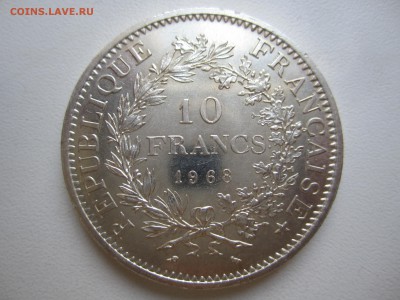 Франция,5 франков 1968(Герк.) с 2000 ₽ до 19.08.18 22.00МС - IMG_8238.JPG